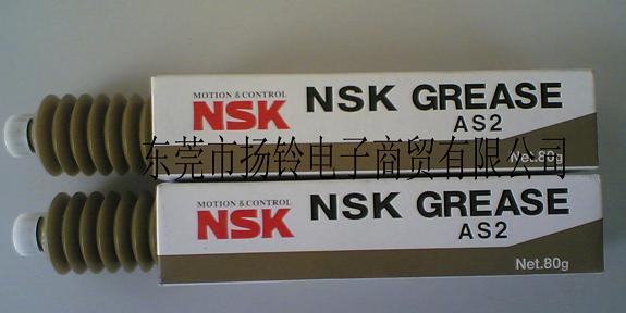 日本精工株式会社NSK AS2防腐蚀用油
