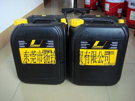 日本精工株式会社NSK AS2防腐蚀用油