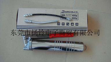 Biral T&D喷雾型高浓度润滑油FUJI专用