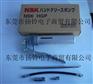 NSK HGP NSK 80g润滑脂专用加油枪