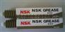 日本精工株式会社NSK AS2防腐蚀用油