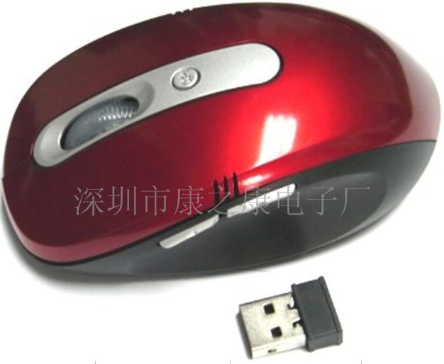 mini接收头2.4G无线鼠标