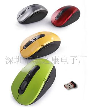 mini接收头2.4G无线鼠标