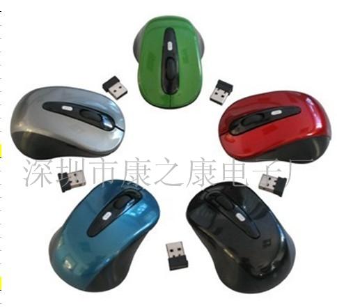 成熟稳定型2.4G无线鼠标