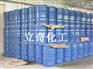供应L-20金属加工除油清洗剂