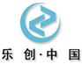 诚招全国各区 扫描翻译笔代理商