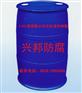 供应E707高模数水性无机富锌涂料专用树脂