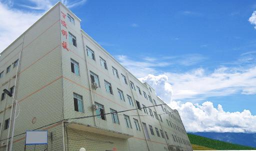 深圳百欣科技有限公司