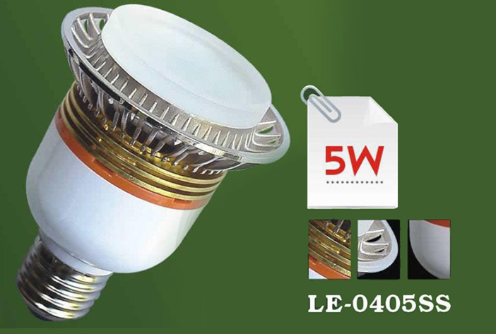 LED射灯筒灯灯泡灯杯室内照明0405  小功率