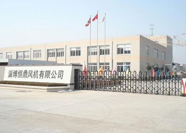 淄博铭博风机有限公司