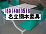 供应快餐桌 肯德基餐桌 连体餐桌