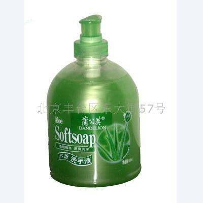 供應(yīng)召喚屬于自己的搖錢(qián)樹(shù)洗衣粉設(shè)備洗衣粉技術(shù)讓您輕松創(chuàng)業(yè)