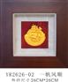 金箔画--一帆风顺
