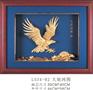 金箔画--大展鸿图1