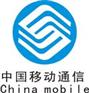 移动400电话