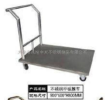 不锈钢手推车，不锈钢工具车  不锈钢制品