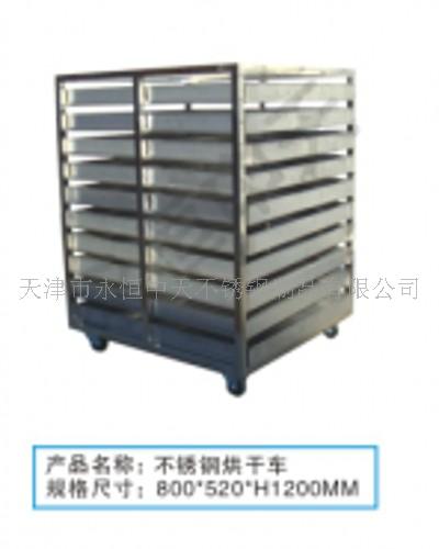 不锈钢周转车，不锈钢盘架车，不锈钢消毒车