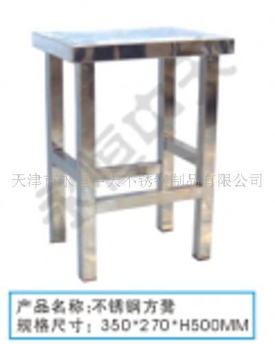 不锈钢方凳，不锈钢圆凳，不锈钢地漏  不锈钢制品