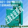 供应2H-70电动滑阀式7.5千瓦真空泵