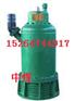 供应220KW排污排沙潜水电泵