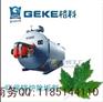 供应锅炉除垢剂