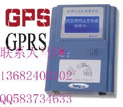 城市公交刷卡机车载公交打卡机深圳公交机  车载公交刷卡机  城市公交收费机