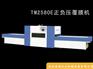 供应多功能异形压机--沈阳展鸿图机械