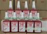 大量供应原装正品乐泰542/Loctite542