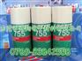大量供应原装正品乐泰755/Loctite755清洗剂