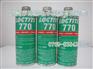 大量供应原装正品乐泰770/Loctite770处理剂