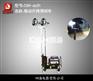 发电机式照明车，上下升降移动照明车，大型事故抢修照明车