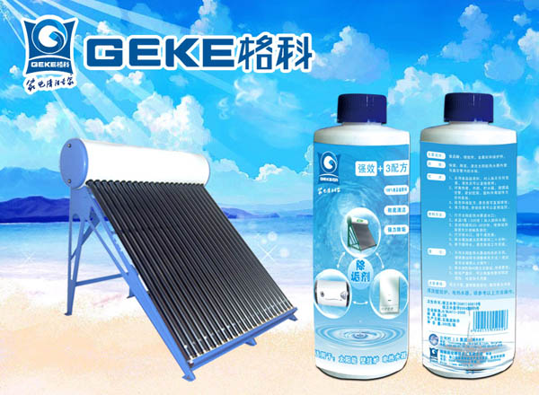 家电清洗专家告诉你怎样才能彻底清洗干净洗衣机  洗衣机槽清洗剂  滚筒（波轮）洗衣  洗衣槽除垢剂