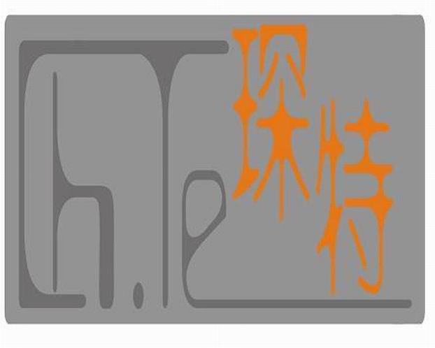 琛特网吧家具有限公司Logo