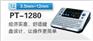 供应日本原装兄弟标签机PT-1280
