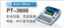 供应正品特价兄弟标签机PT-3600