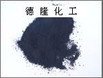 色素炭黑(环保）  碳黑