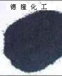 黑色母粒用碳黑  色素炭黑  环保碳黑