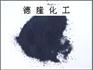 色素炭黑(环保）
