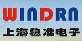 上海稳准电子科技有限公司