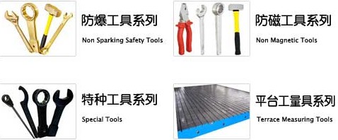 触摸防爆人体静电释放器，触摸防爆人体静电消除器  防静电产品  静电消除球