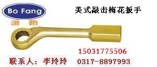 防爆人体静电释放器【国家专利FJDEx】安全消除静电装置  防静电产品  静电消除仪