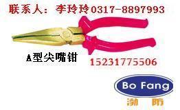 【本安型】防爆人体静电释放器（管卡式安装）  防静电产品  静电消除仪