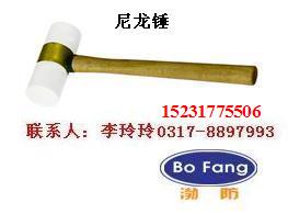 地平面直接安装方式静电释放器【专利产品】管卡式安装方式  防静电产品  静电消除仪