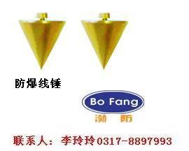 防爆触摸式静电消除球【专利产品】人体静电导走球  防静电产品  静电导出装置