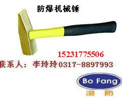 静电消除仪【渤防】管卡式安装方式静电消除器  防静电产品  静电释放器