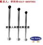 供应人体静电导走球【专利产品】人体静电消除器