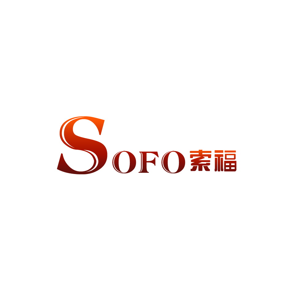 广州市索福隔音材料有限公司