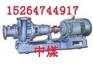 供应WX型卧式旋流无堵塞低磨损排污泵