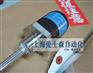 日本STC位移传感器GYGSC-01-100-D