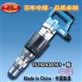 SK-10-型气稿